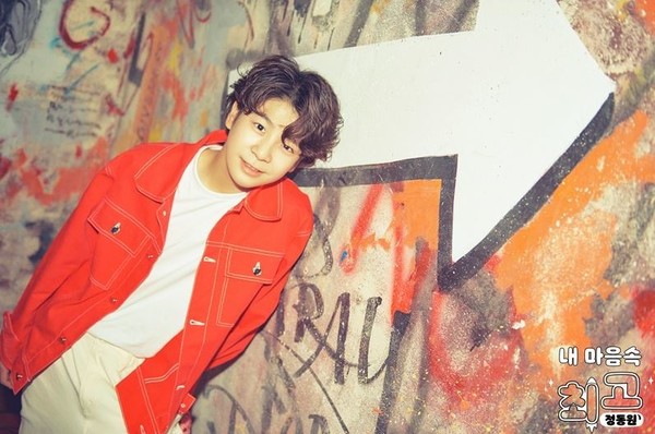 뉴에라프로젝트 제공