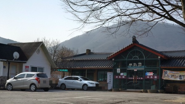 사진=업체 제공