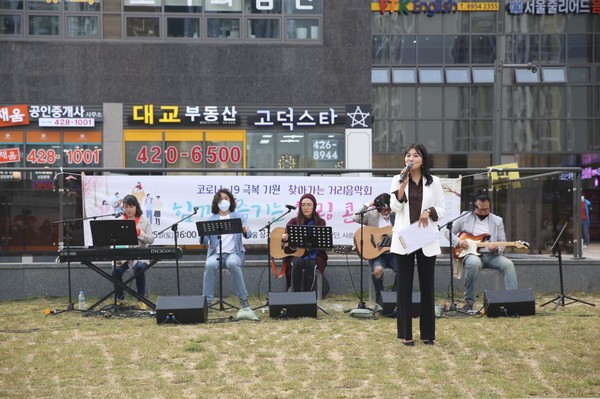 사진=강동구청 제공