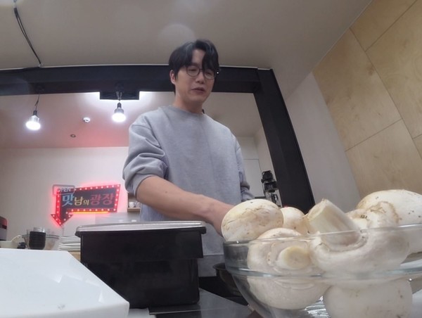사진=SBS '맛남의 광장'