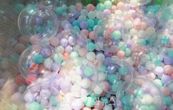 관객 참여 프로젝트: 퐁당 퐁당_소원을 말해봐(이연숙 작가)