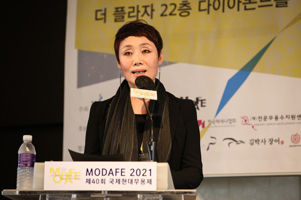 김혜정 예술감독 (사진=©Hanfilm,MODAFE 제공)