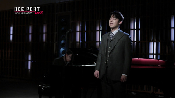 오르페오 채널 대표 프로그램 ‘오드 포트 라이브’(사진=뮤직투와치 제공)