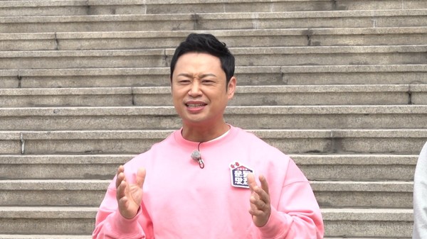 사진=KBS '운동 맛집'