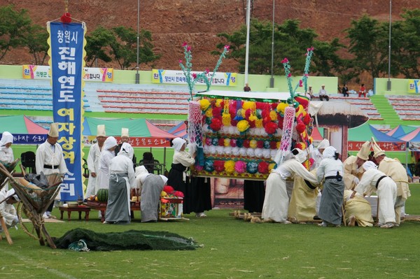 사진=진해문화원 제공