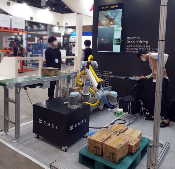 (씨메스의 랜덤 디팔레타이징 어플리케이션)