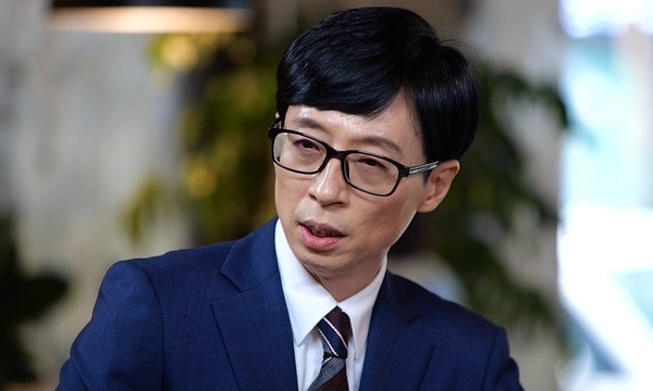 MBC ‘놀면 뭐하니?’