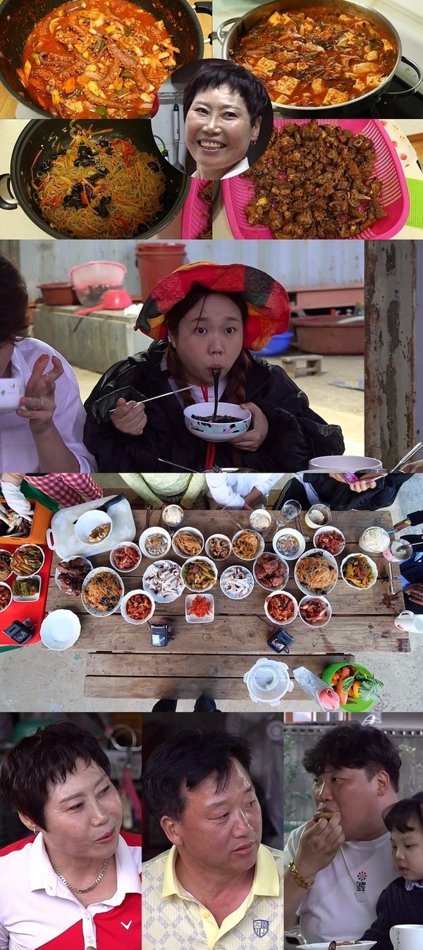 사진=MBC '전지적 참견 시점'