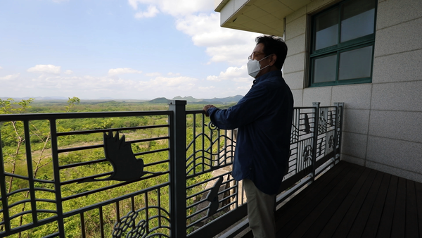 DMZ가 내려다보이는 철원 평화전망대.