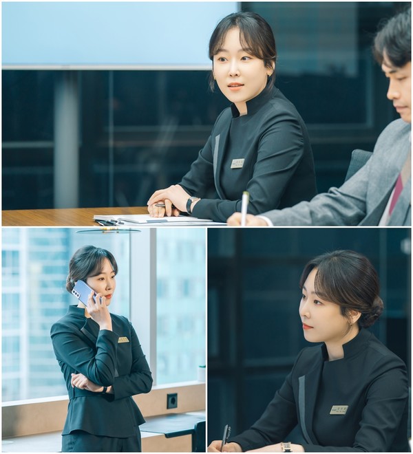 배우 서현진 (사진=tvN ‘너는 나의 봄’ 제공)