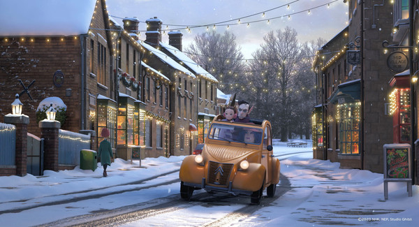 사진=리틀빅픽처스 제공/'아야와 마녀' 스틸컷