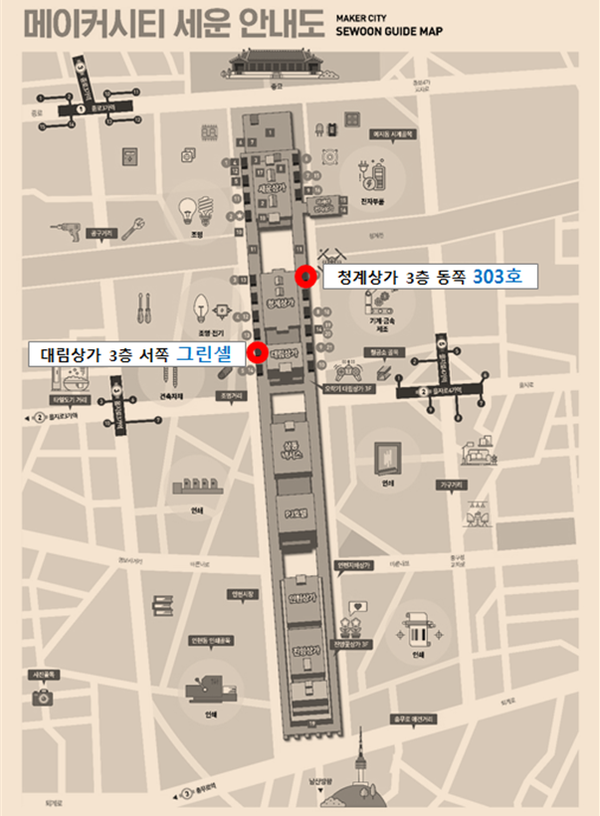 2021 세운메이드展 안내도 / 사진 = 서울시 제공