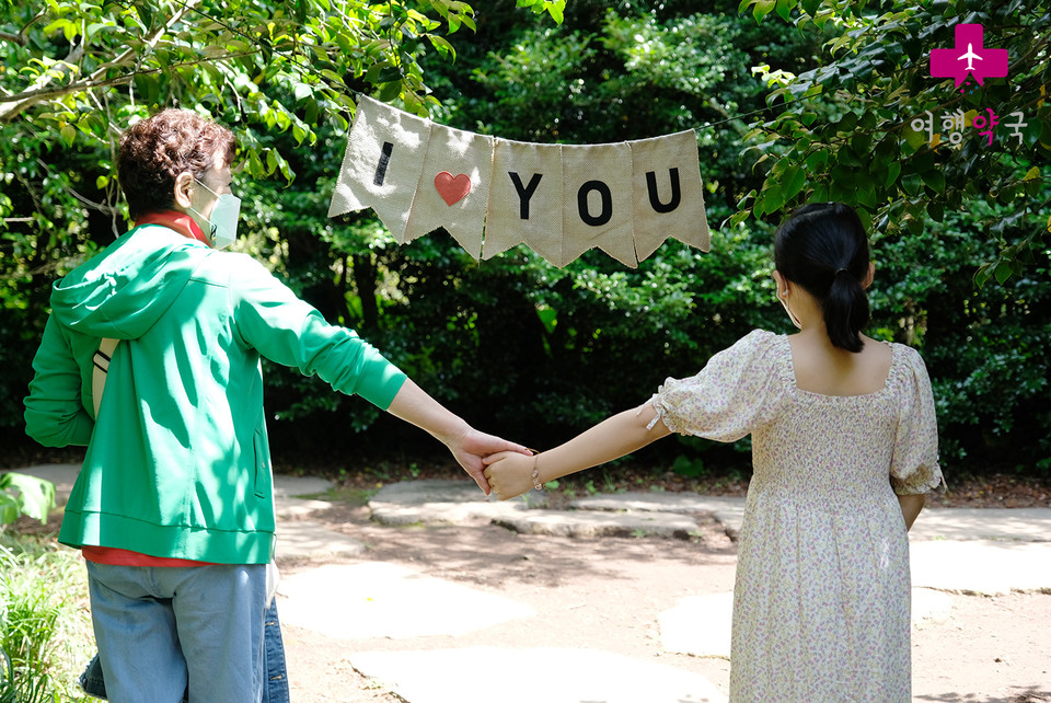 사진출처: 하나투어문화재단