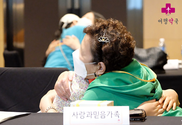 사진출처: 하나투어문화재단