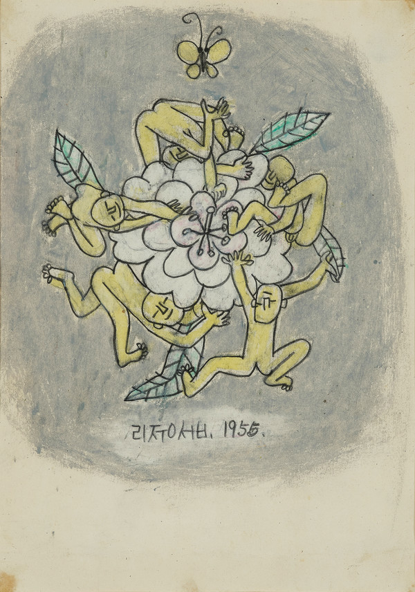 이중섭'꽃과 노란 어린이'/사진=용인문화재단 제공