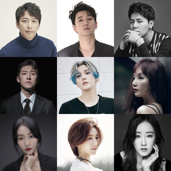 2021년 헤드윅 캐스팅/ 사진 = 연합뉴스 제공