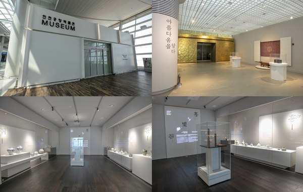 사진=국립중앙박물관 제공