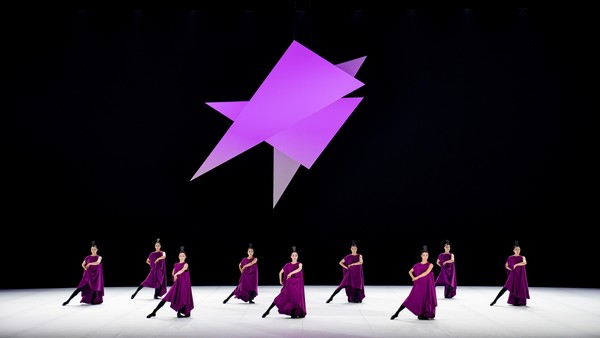 '산조' 2막 군무 / 사진 = 국립무용단 제공