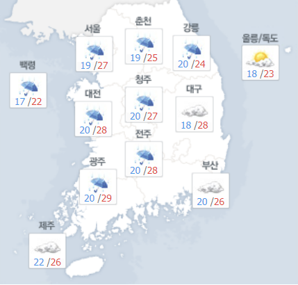 26일 (토) 날씨 / 사진 = 웨더아이, 네이버 날씨 제공
