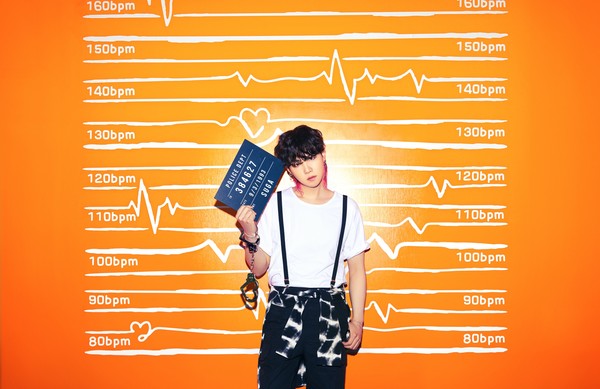 방탄소년단 싱글 CD Butter 콘셉트 포토 슈가/사진=빅히트 뮤직 제공