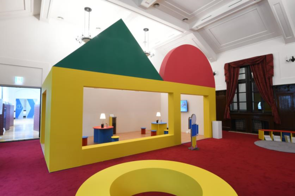 배우며 만나는 공공디자인 '학교' / 사진 = 한국공예·디자인문화진흥원 제공