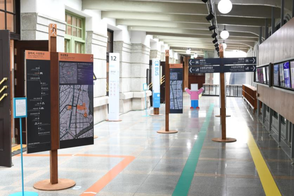 걷다가 만나는 공공디자인, 거리, 서측복도 / 사진 = 한국공예·디자인문화진흥원 제공