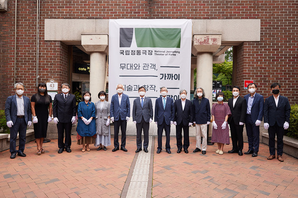 사진=국립정동극장 제공