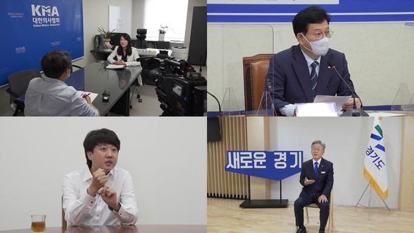 사진=MBC ‘PD수첩’