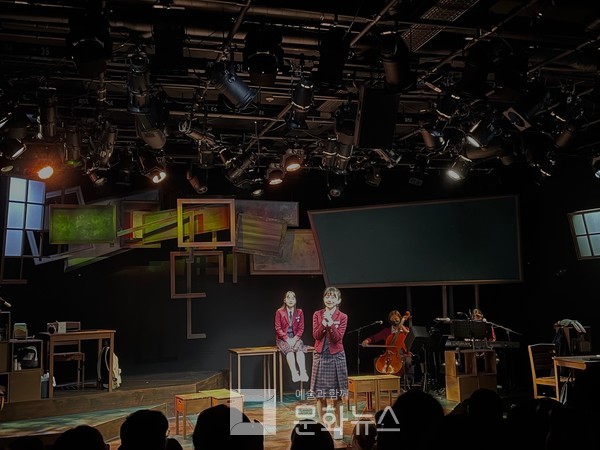 뮤지컬 '유진과 유진' 커튼콜 / 사진 =문화뉴스