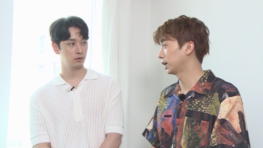 MBC '구해줘! 홈즈'