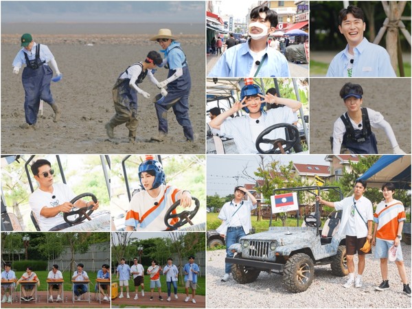 사진=TV CHOSUN ‘뽕숭아학당: 인생학교’