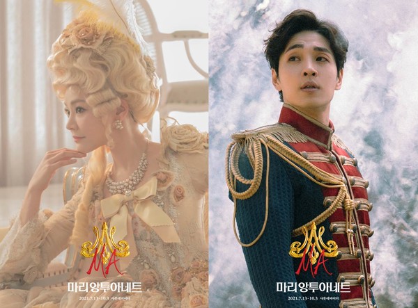 사진=EMK뮤지컬컴퍼니