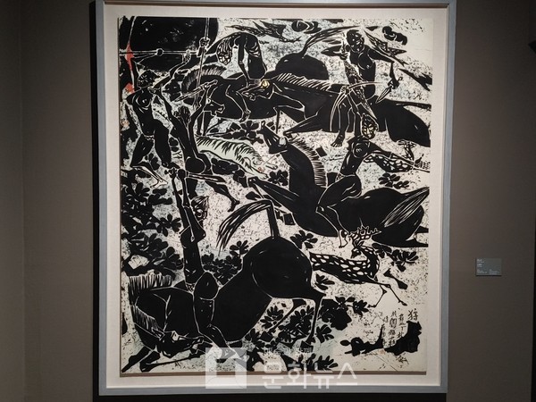 박노수 '수렵도'