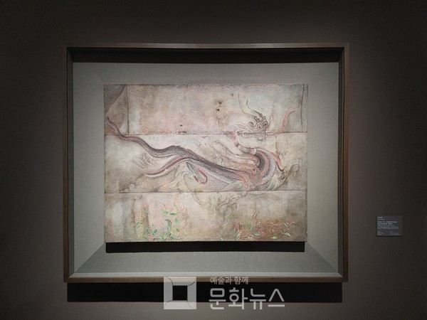 이숙자 '강서고분벽화 청룡도'