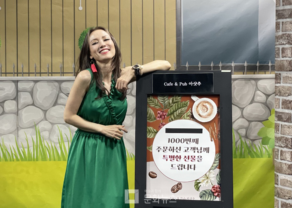 사진: 어멘다 킴 제공