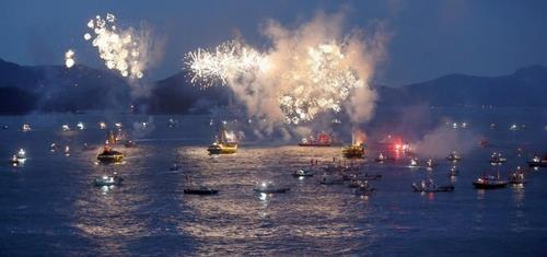 통영 한산대첩축제 하이라이트 '학익진' 재현/사진=통영한산대첩문화재단 제공