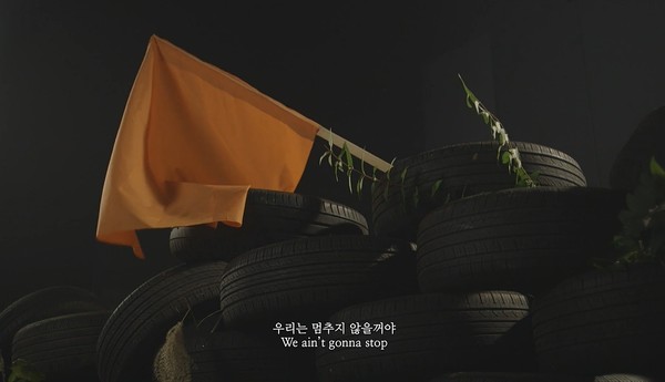 네마프 트레일러/사진=네마프2021 제공