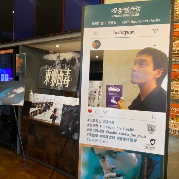 독립예술영화관 아트나인