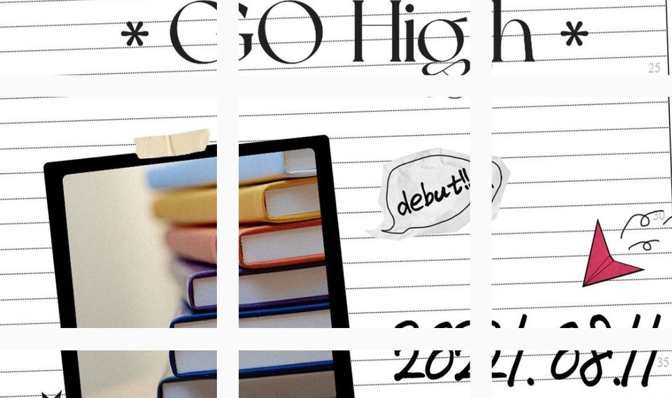 사진=하이엘 공식 인스타그램