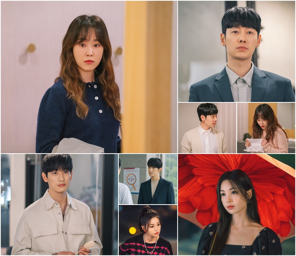 사진=tvN ‘너는 나의 봄’