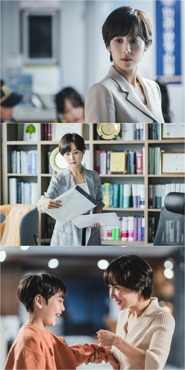 tvN 하이클래스_조여정 첫 스틸 /사진= tvN ‘하이클래스’ 제공