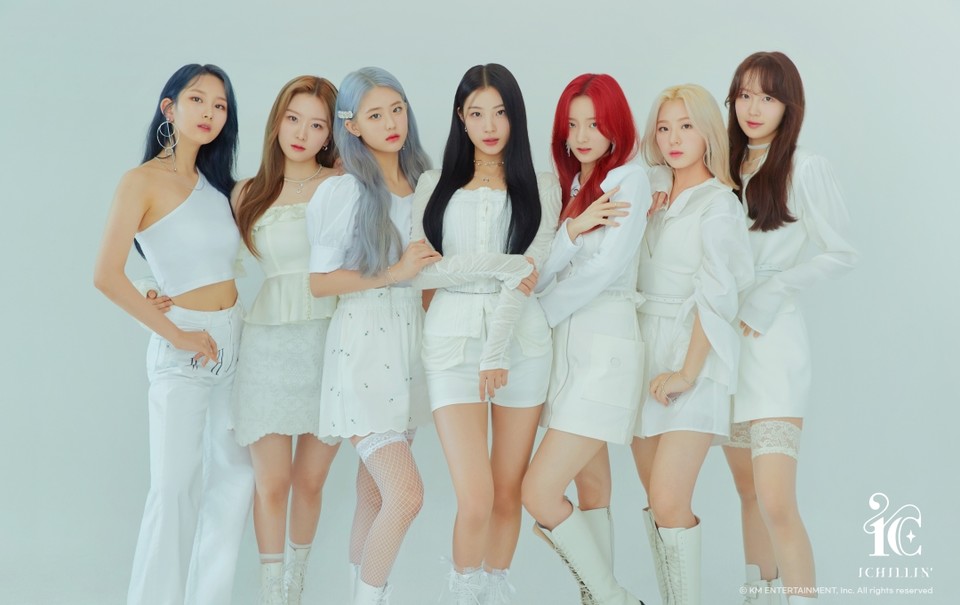 사진=KM엔터테인먼트