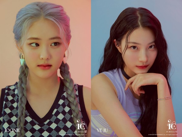 사진=KM엔터테인먼트