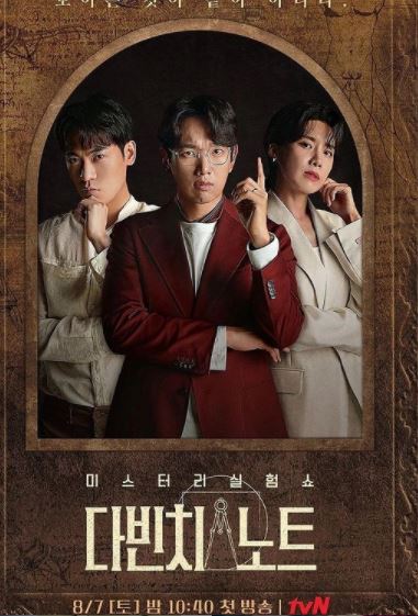 사진=장성규 공식 인스타그램