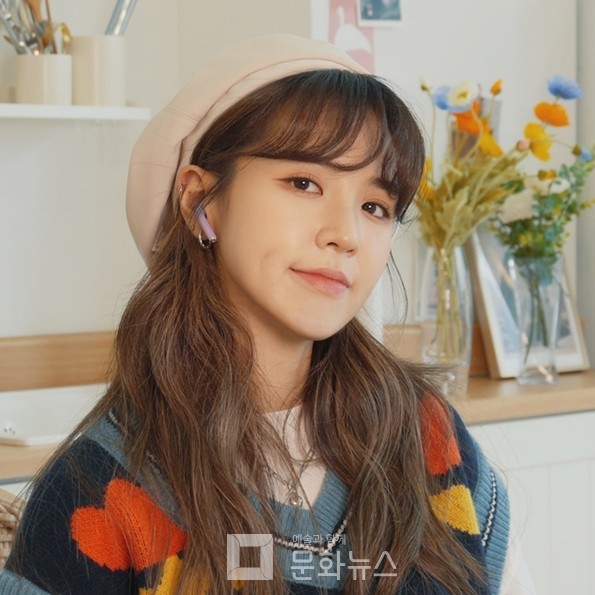 싱어송라이터 EB/사진=하이플엔터테인먼트 제공