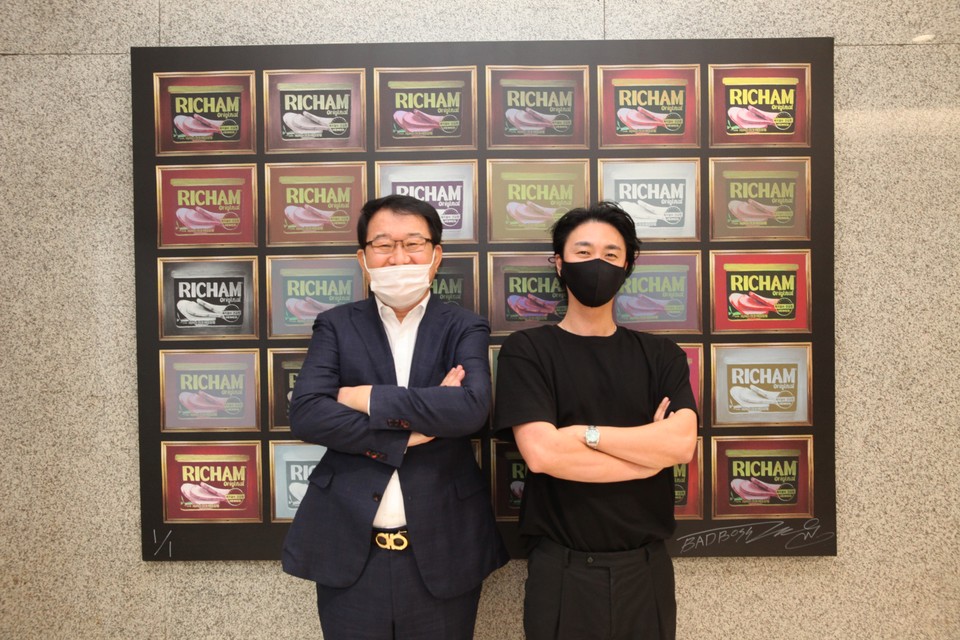 사진제공=배드보스