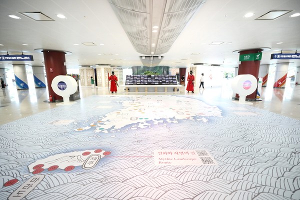 디지털 홍보관 전경 (사진=문화재청 제공)