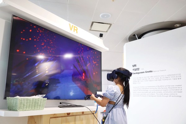 디지털홍보관 VR (사진=문화재청 제공)