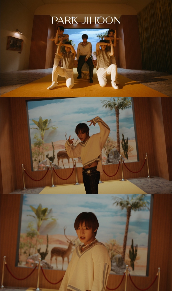 사진제공=마루기획