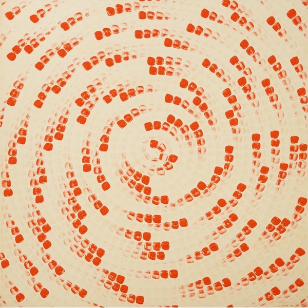 이우환, 점으로부터/사진=국립현대미술관 제공